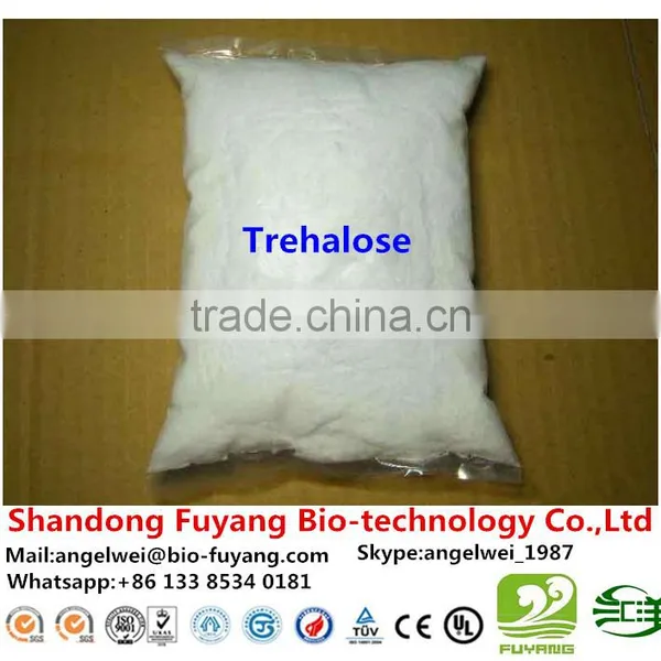 Trehalose Used in Dairy Products Industry photo-3