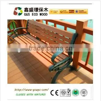 2015new Product and Hot Sale!!wpc Chair/beautiful Looking Wpc Seat/high Quality and Low Price!! photo-3