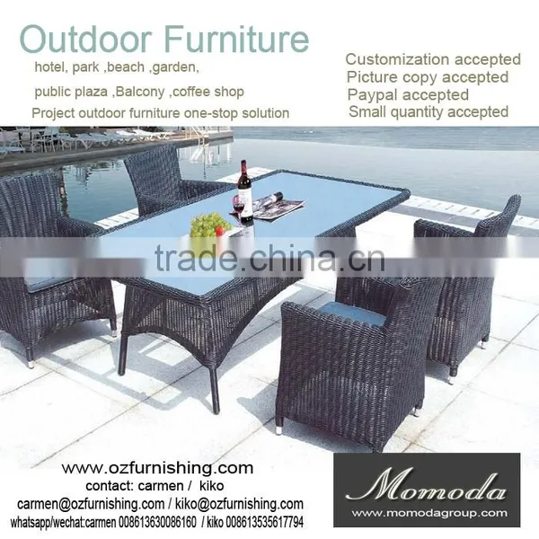 9051 Patio Furniture Dining Set Garden Outdoor Patio Furniture Sets Wicker Outdoor Patio Cube Sets W/ Chocolate Rattan