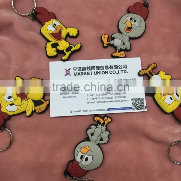 2017 New Year Symbol Promotion Products Chicken Key Chain photo-2