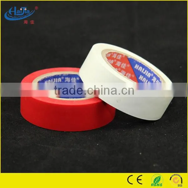 Top PVC Electrical Insulated Tape 600V photo-4