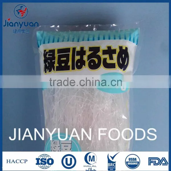 Good Instant Vermicelli photo-6