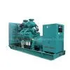 8KW-2000KW Water-cooled Diesel Generator Set