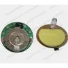 Flashing Module for Sale Displays