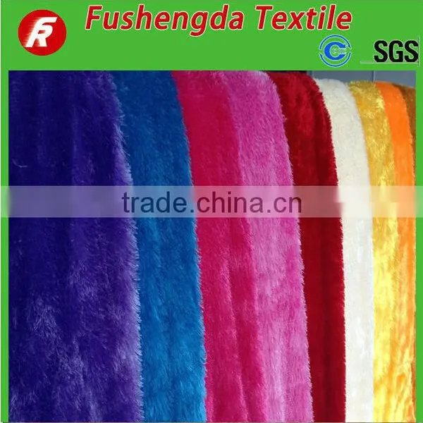 New Fabric for Toy