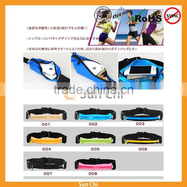 Lycra Sport Running Belt Reflective Running Waist Bag Money Belt photo-2