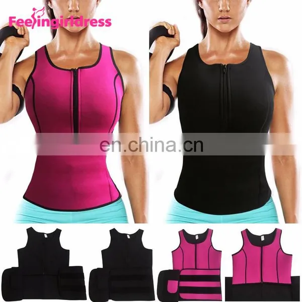 Popular Waist Support Cheap Neoprene Vest Slimming Body Shaper photo-2