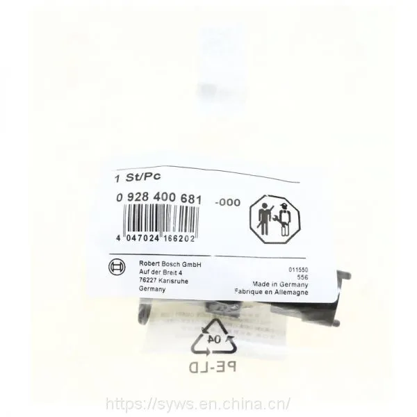 Fuel Pump Regulator Metering Control Solenoid Valve 0928400681 Fits For Ford C-Max Focus Mazda 3 Mazda3 Bk 1.6 Tdci 1.6 Di photo-2