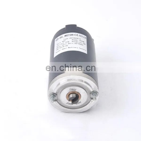 60V 800W Chinese Factory High Qualitypermanent Magnet Motor Forklift Car Boat ZDY60081S photo-3