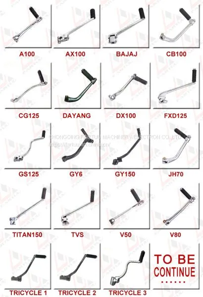 Automobile Jianshe Replacement Parts Y80 Bicycle Engine Parts Kick Starter Lever photo-4