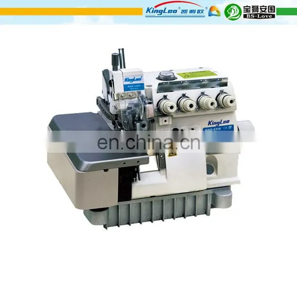 Interlock Sewing Machine Super High-speed Overlock Sewing Machine