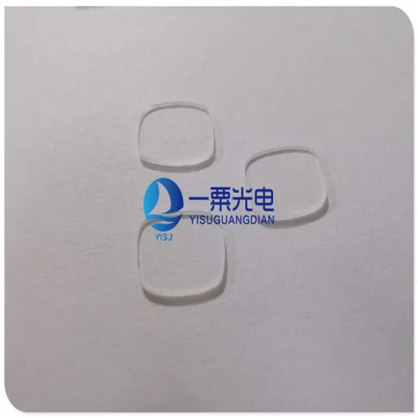 R:T 40:60/70:30/50:50/90:10 Glass Beam Splitter Coating and AR Coating Beam Splitter Plate Glass photo-2