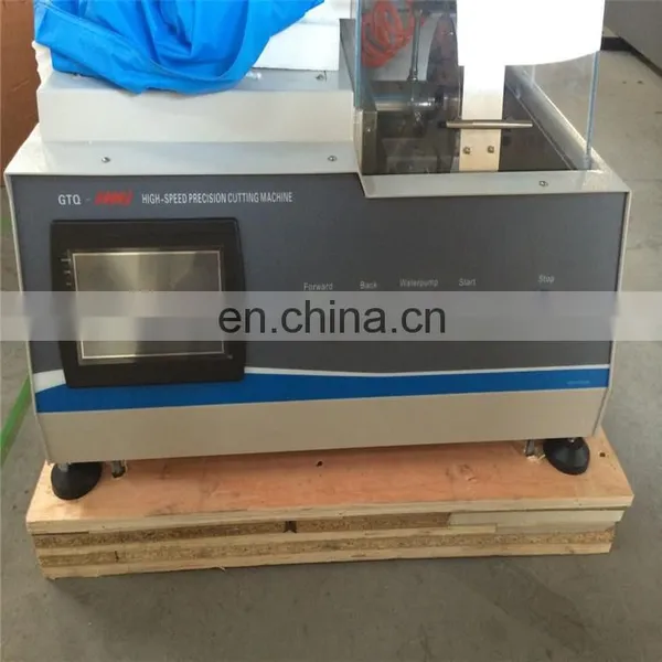 GTQ-5000B High Precision Metallographic Specimen Cutting Machine photo-5