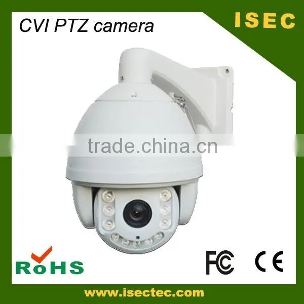 1.3MP HD CVI PTZ Dome Camera, CVI Pan Tilt Zoom Dome Camera, CVI Ptz Camera photo-2