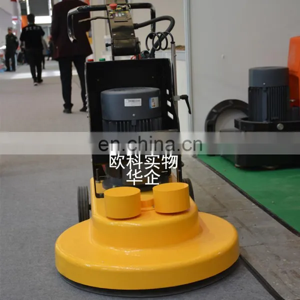 CE ISO 24 Hours After-sale Service Available 20 Inch High Speed Concrete Floor Polishing Machine With Grinding Grits for Sale photo-3