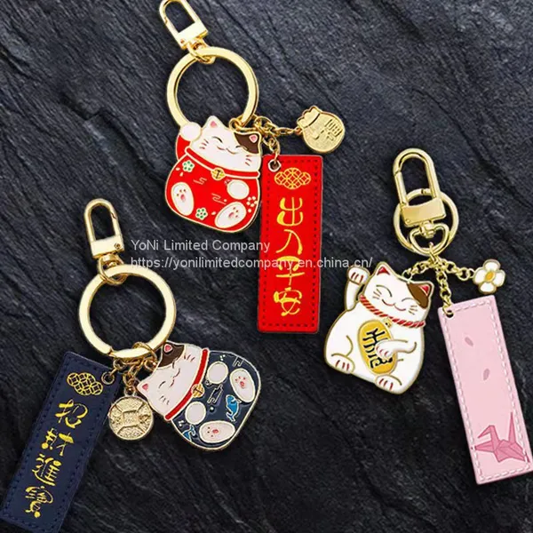 Cartoon Key Chains