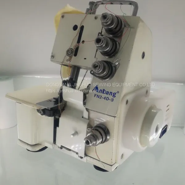 GN1-1 Overlock Sewing Machine Three Wire Locked Stitcher XIN BUTTERFLY BRAND Household Overlock Sewing Machine photo-4