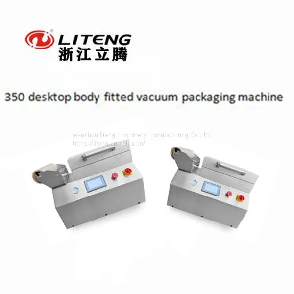 350 Desktop Body Fitted Vacuum Packaging Machine photo-4