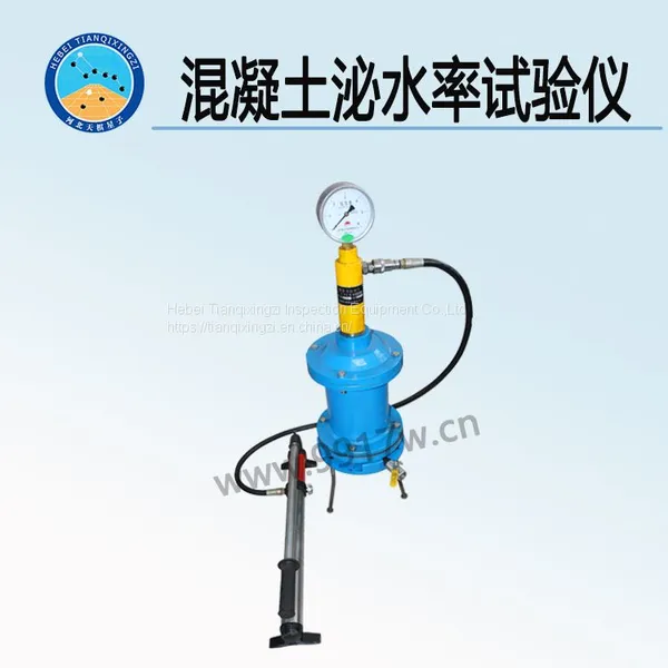 TD528 Series Concrete Mix Bleeding Rate Tester photo-2
