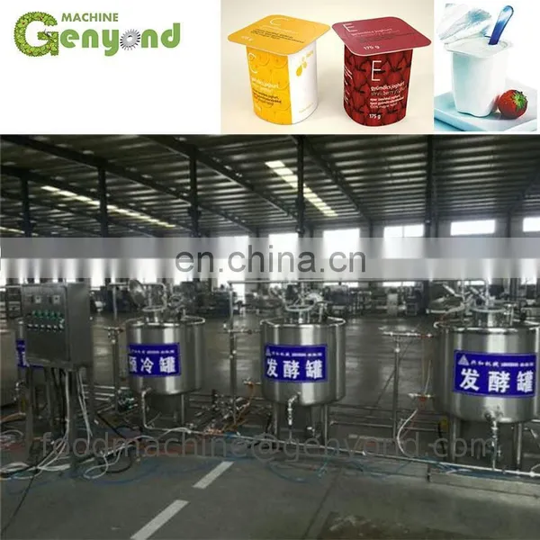 Customized Professional Pasteurizated Milk Processing Plant Pasteurised Line Oat Production photo-3