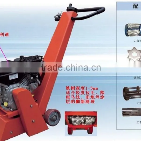 Scarifier For Concrete And Asphalt photo-2