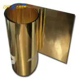 Copper Strip/coil/roll Price High Purity Astm C1221 C1201 C1220 C1020 C1100 Wholesale High Quality photo-3