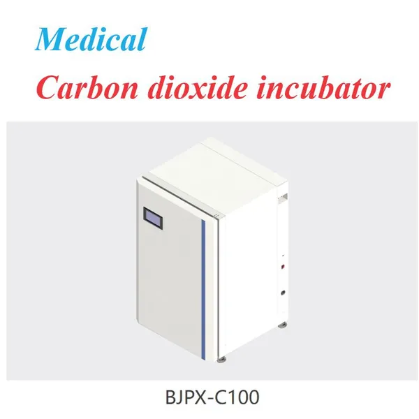 Carbon Dioxide Incubator photo-2