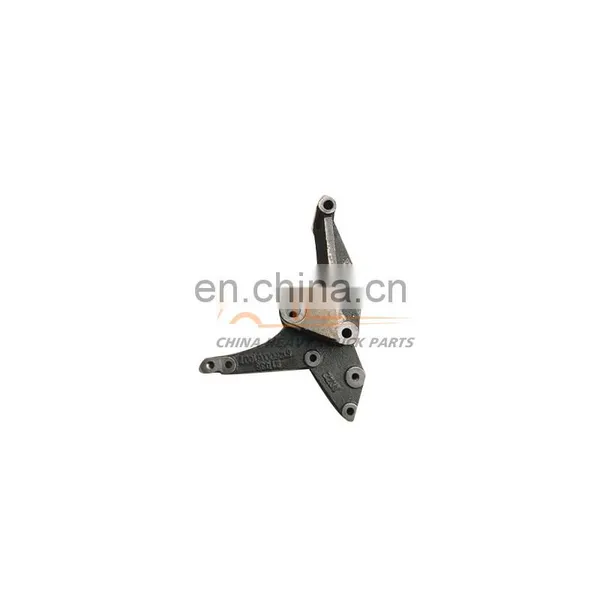 China Heavy Truck Sitrak MAN MC11/MC13 Motor Assembly 200V19101-0368 Generator Bracket photo-3