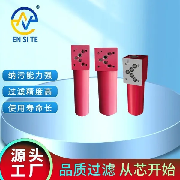 Direct-Supply High-Pressure Filter DFBN/HC0660TF10D1.X - Alternative Hydraulic Filter photo-5