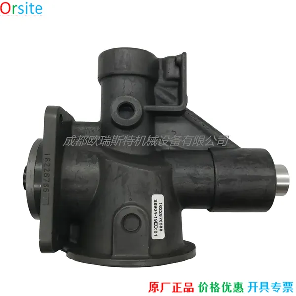 1622878688 Atlas Copco air compressor inlet valve /unloading valve
