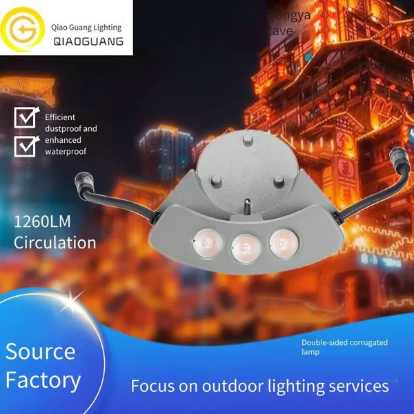 led corrugated lights with double-sided illumination, crescent lights for ancient buildings, tile lights for temple roofs, waterproof spotlights for courtyards and pavilions