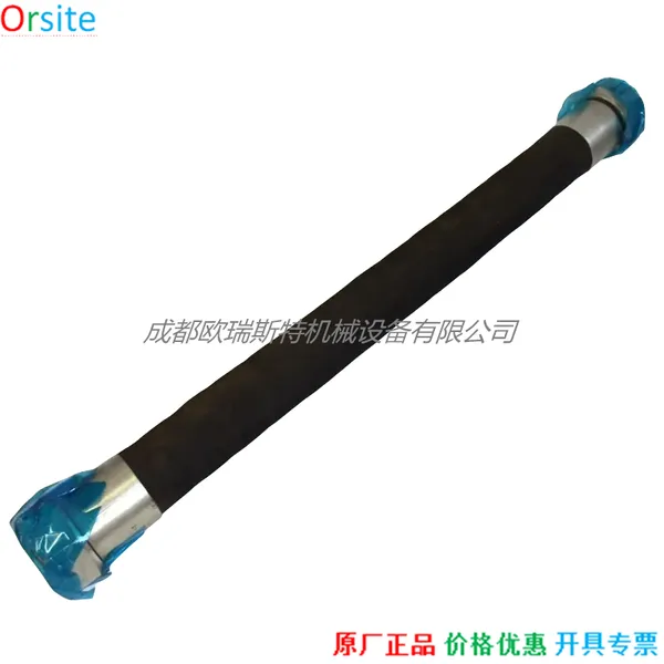 1904201269 Atlas Copco Hose Китай