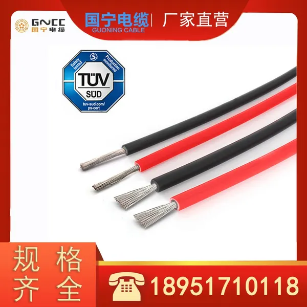 TUV PV Cable H1Z2Z2-K DC 1.5KV 1.5/2.5/4/6/10/16/25/35mm² Custom Orders Accepted photo-1