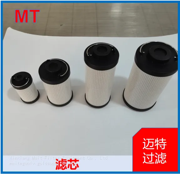 HY‑PRO Replacement Hydraulic Filter Element, Pleated Glass‑fiber Oil Filter Cartridge photo-2
