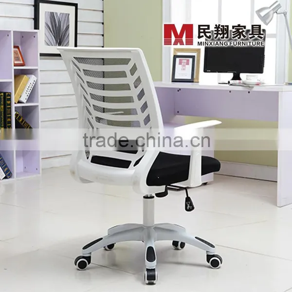 Business Furniture Visitor Chair photo-2