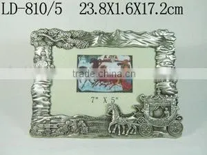 Exquisite Metal Photo Frame