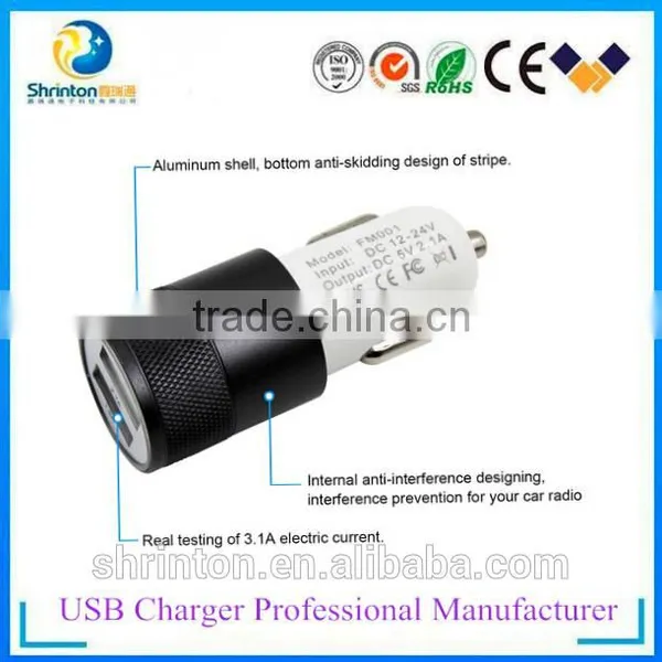 2 Ports High Quality 5V 2.4A/1A Usb for Mobile Phone Car Charger Adapter photo-4