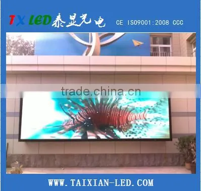P4 Indoor Video Play Rental Led Screen/P4 Indoor Rental Led Display p4 Rgb Display Panel photo-6