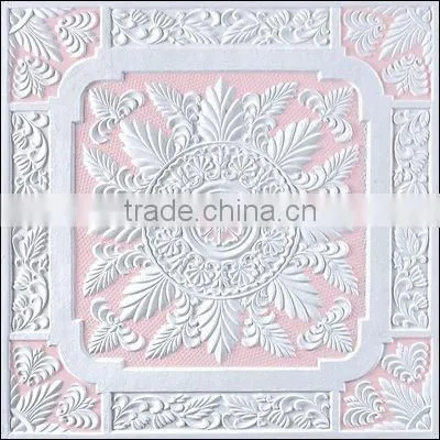 Gypsum Ceiling Tile