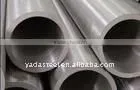 Stainless Steel Seamless Tube