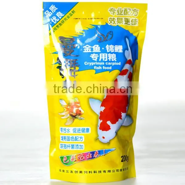 Aluminum Foil Fish Food Packaging Material / Plastic Zipper Lock Bag photo-3