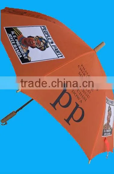 Advertising Umbrella