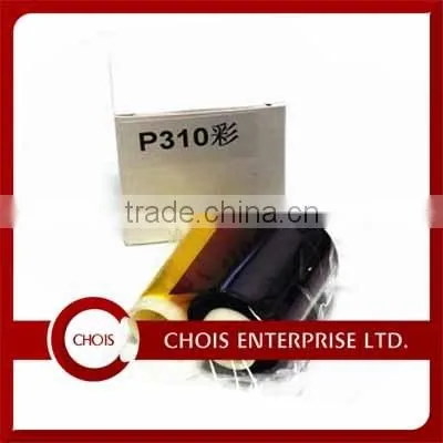 New Zebra Compatible 800015-140 Ribbon,YMCKO Color Ribbon for ID Card Printers,200 Prints photo-6
