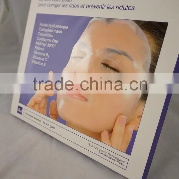 Face Mask Packaging High Quality Paper Pouch(C13) photo-2