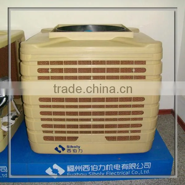 Environmental Air Conditioner/wet Curtain Air Cooler photo-2