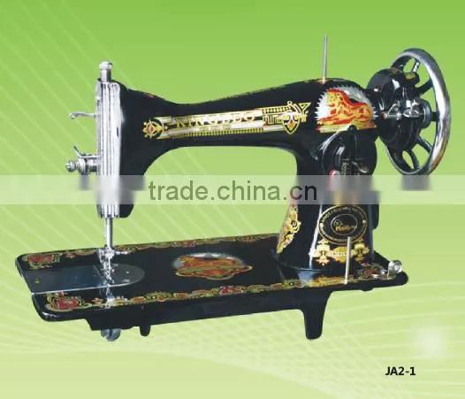 Household Sewing Machine JA2