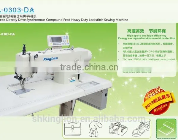 Industrial High-performance Double Needle Sewing Machine Factory Price photo-2