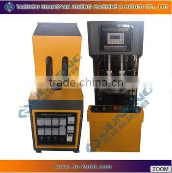 Semi Automatic PET Bottle Blowing Machine