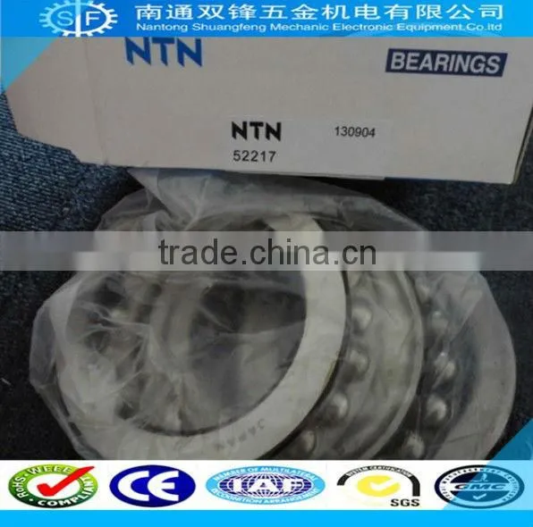 hollow steel spheres thrust ball Bearing 53212
