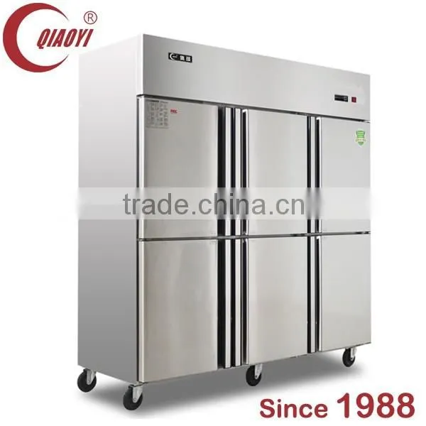 QIAOYI C3 Stainless Steel Frost-free Industrial Refrigerator Quality Choice